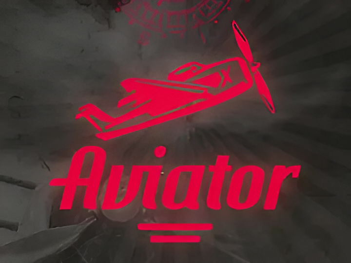 aviator-new